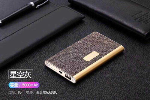 大功率移动电源选购指南与无线充电宝定制工厂解析