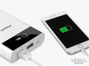 品胜LCD电库2代移动电源 LCD屏显与高效安全的双重实力